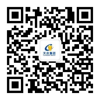 甘肃天庆房地产集团微信公众号